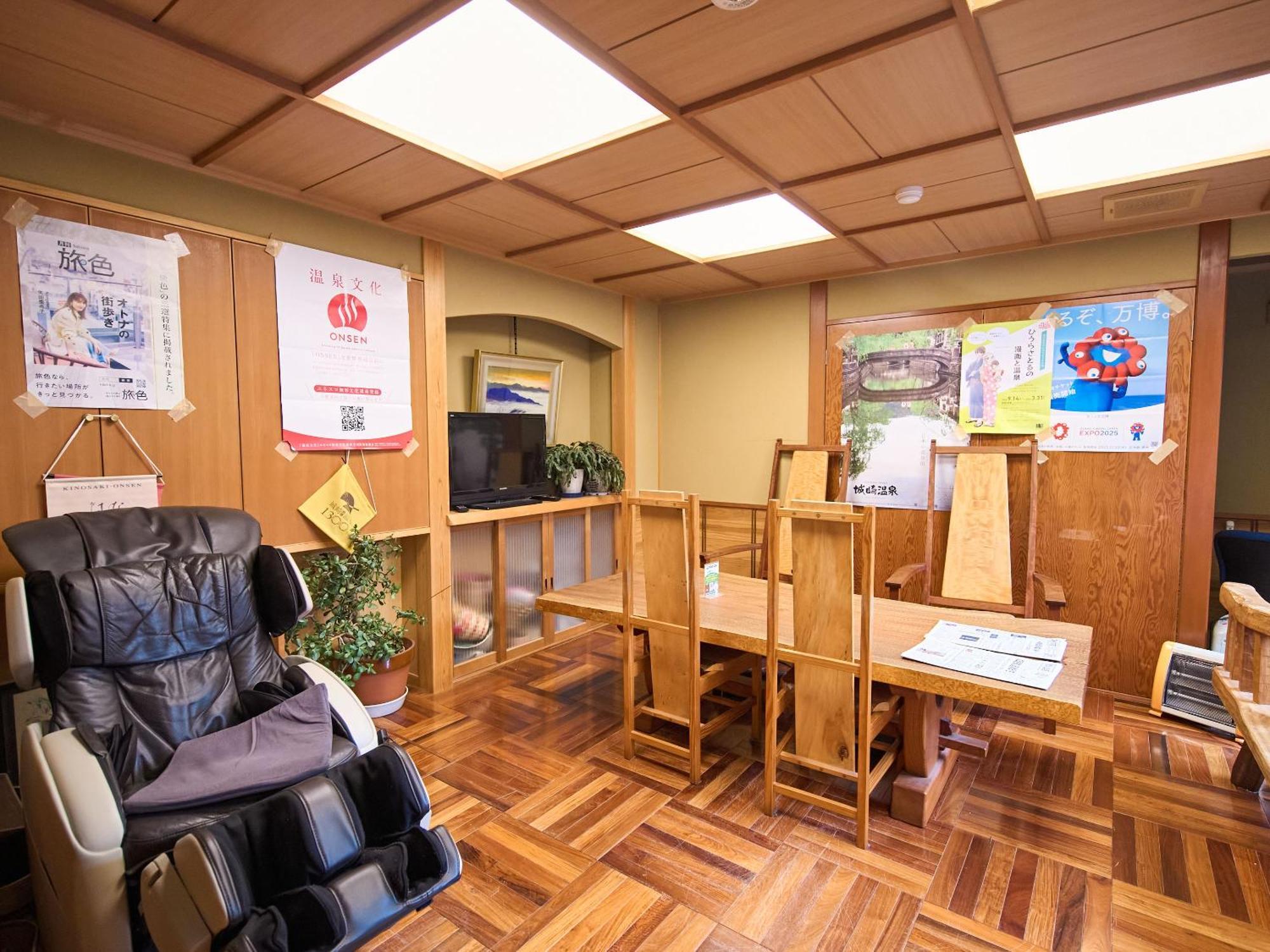 Sinonomesou Kinosaki Onsen Hotel Toyooka  Luaran gambar