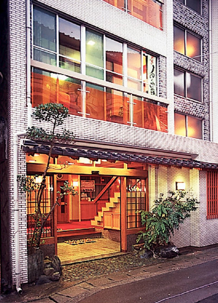 Sinonomesou Kinosaki Onsen Hotel Toyooka  Luaran gambar